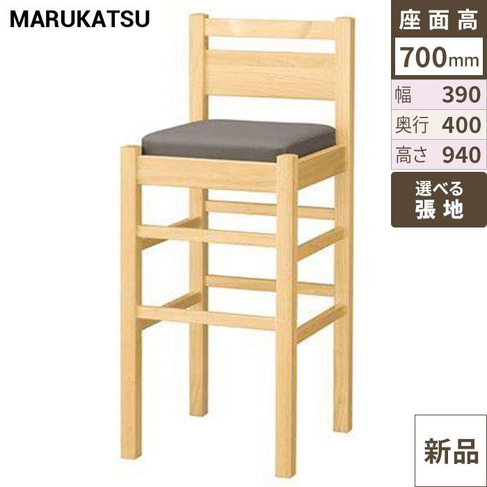 椅子 marukatsu(丸勝) 阿山Ｎ(ナチュラルクリヤ)スタンド椅子