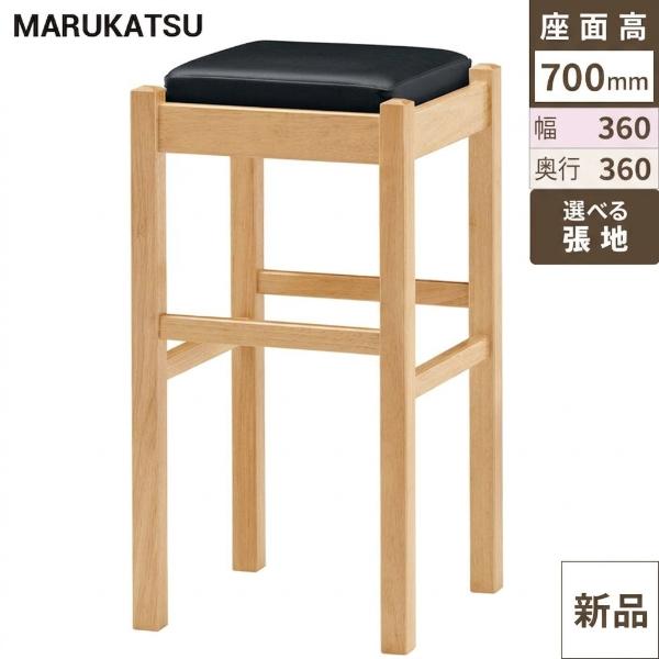 椅子 marukatsu(丸勝) 弥山Ｎ(ナチュラルクリヤ)スタンド椅子