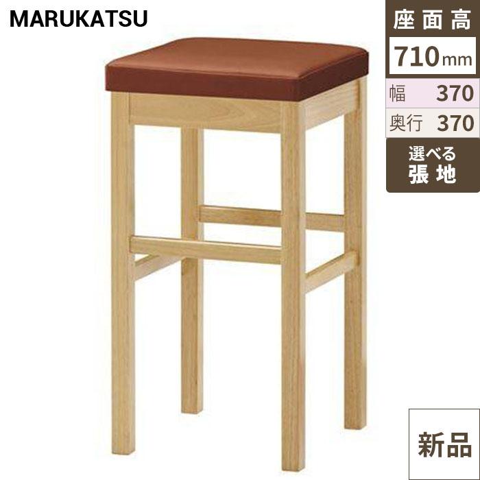 椅子 marukatsu(丸勝) 天竜Ｎ(ナチュラルクリヤ)スタンド椅子