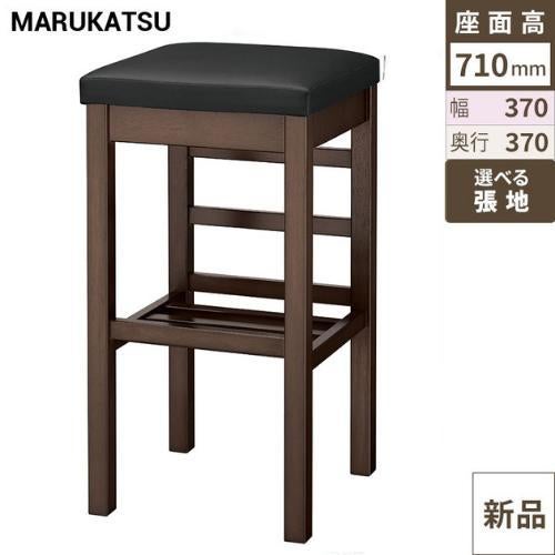 椅子 marukatsu(丸勝) 伊賀D(ダークブラウン)スタンド椅子