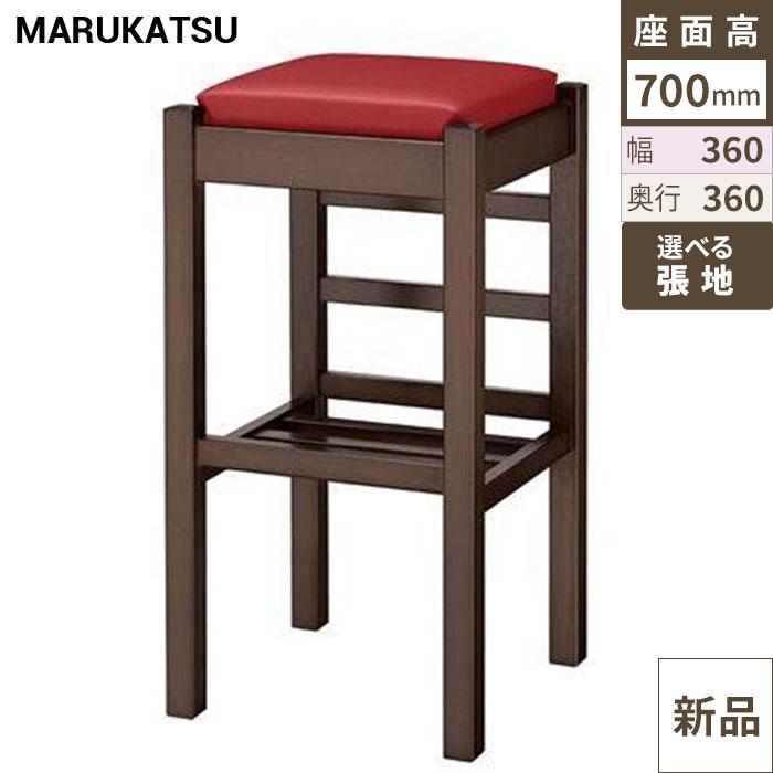 椅子 marukatsu(丸勝) 葛城D(ダークブラウン)スタンド椅子
