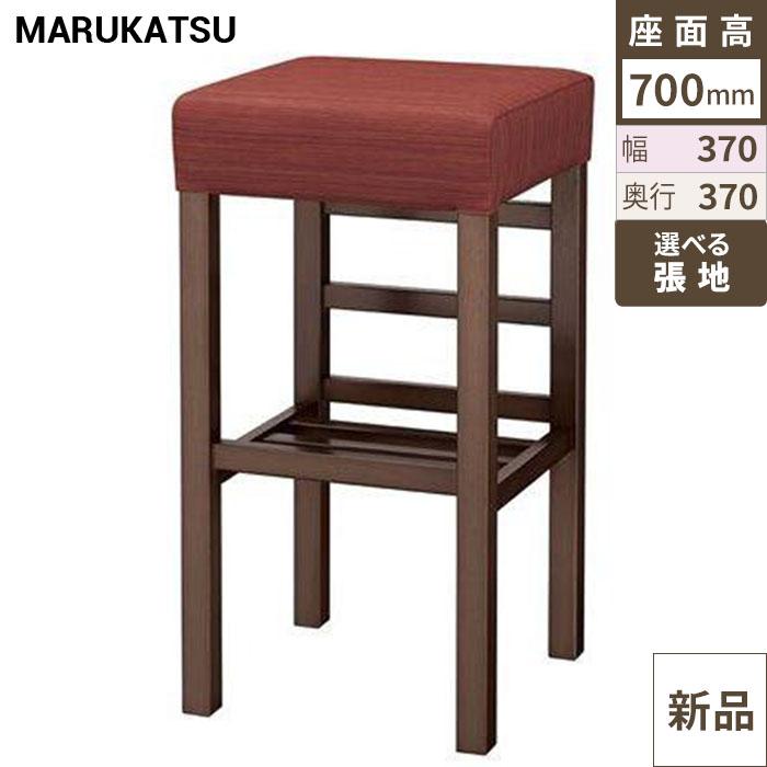 椅子 marukatsu(丸勝) 宮滝D(ダークブラウン)スタンド椅子