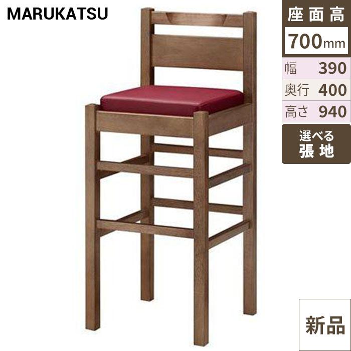 椅子 marukatsu(丸勝) 阿山D(ダークブラウン)スタンド椅子