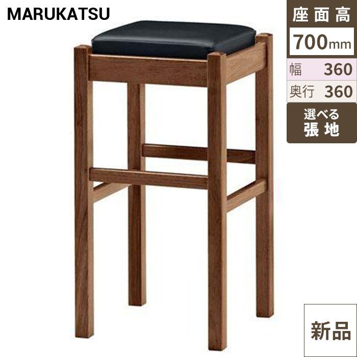 椅子 marukatsu(丸勝) 弥山D(ダークブラウン)スタンド椅子