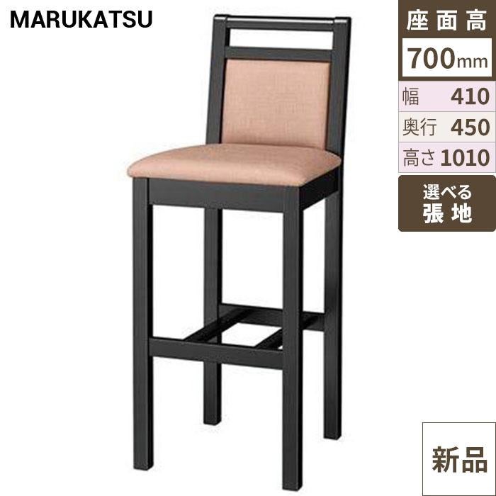 業務用椅子 marukatsu(丸勝) 門前B(ブラック)スタンド椅子/業務用/新品