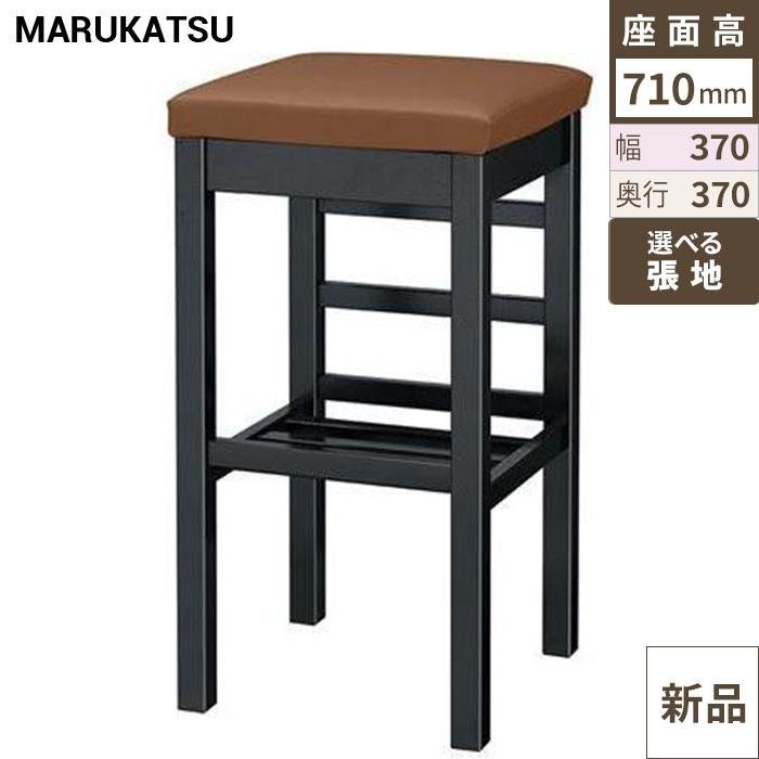 椅子 marukatsu(丸勝) 伊賀B(ブラック)スタンド椅子