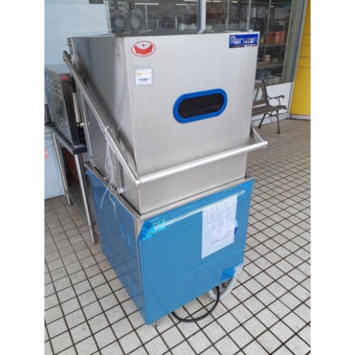 業界最長1年保証】【中古】食器洗浄機 ドアタイプ タニコー TDWD-4ER