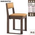 marukatsu(丸勝)　宮津D椅子