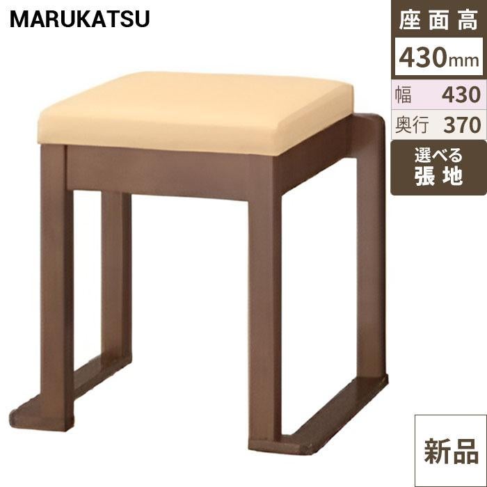 椅子 marukatsu(丸勝) 三朝 スレッド 三朝D椅子 /Aランク