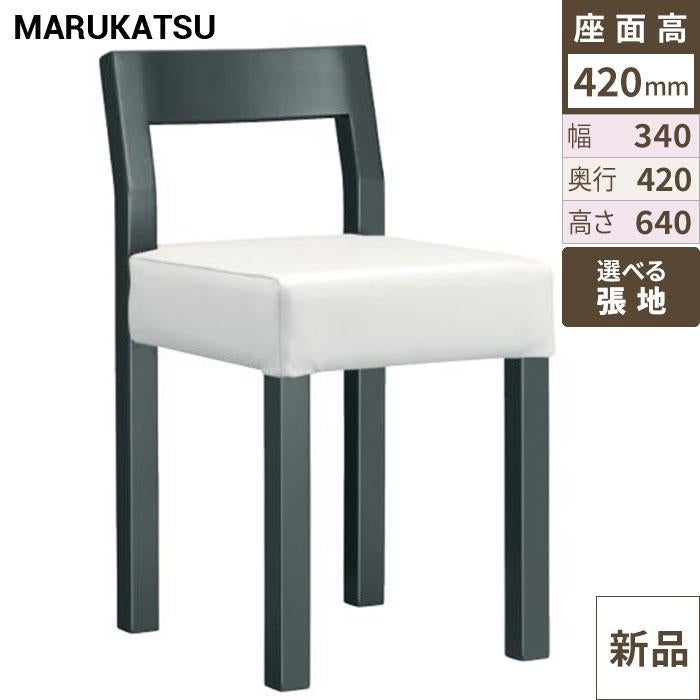 marukatsu(丸勝)　小百合B椅子