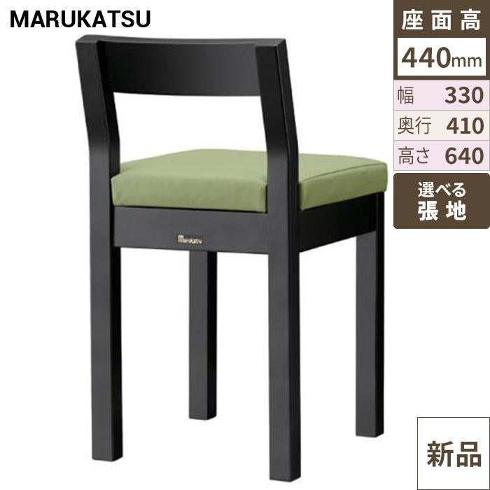 椅子 marukatsu(丸勝) 小町 エスニック 小町B椅子 /Aランク