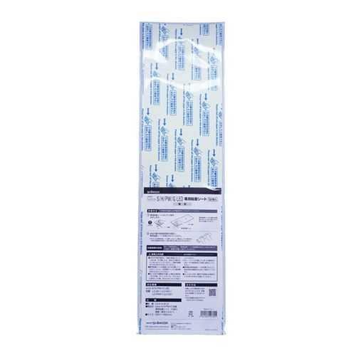 捕虫器 SHIMADA luics S LED/the luixe スタンド 交換シート12枚入 蛍光イエロー