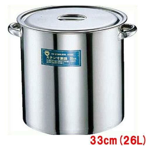 【TKG】ステンレス寸胴鍋 SA 18-8 (目盛付) 33cm /9-0025-0403