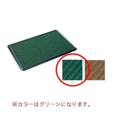 消毒マットセット #6 グリーン