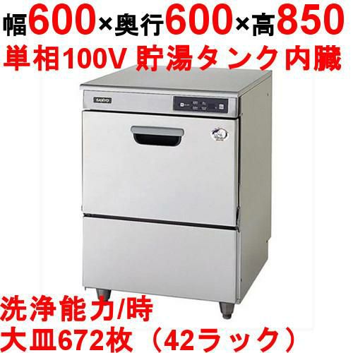 000000246604-01.jpg?size=org&t 