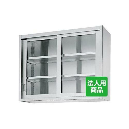 業務用/新品】【シンコー】吊戸棚 ガラス戸 幅600×奥行350×高さ900 