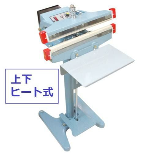 PFS-352JJ 【アスクワークス】足踏み式シーラー 単相100V 幅401×奥行550×高さ901(mm)
