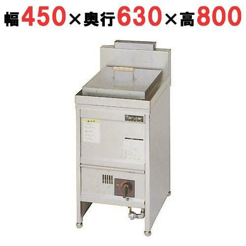 業務用/新品】【マルゼン】うどん釜 MGU-046G 幅450×奥行630×高さ800mm 