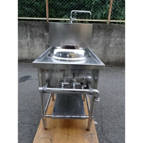 中華レンジ　都市ガス　TANICO 中古】ガス中華レンジ タニコー TGCR-A55 幅550×奥行750+100×高さ800