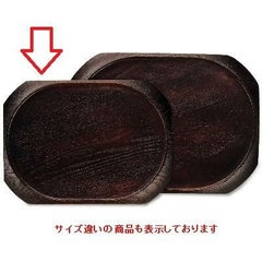トレイ（中）