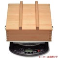３０角むしセイロセット