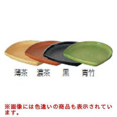 バンブートレイ30 青竹
