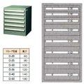 シルバーキャビネット SLC-3452
