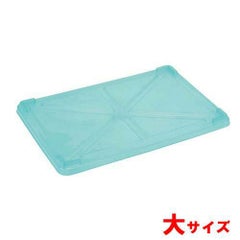 EBM PP半透明カラー番重 蓋 大 グリーン(サンコー製)