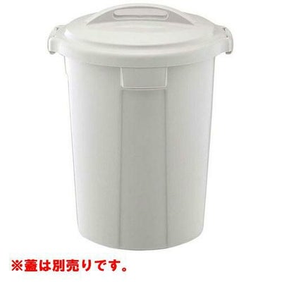 新ベルク 丸型ポリペール グレー 45N 本体 PP製