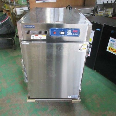 業界最長1年保証】【中古】食器消毒保管庫 マルゼン MSH5-11SD 幅543 