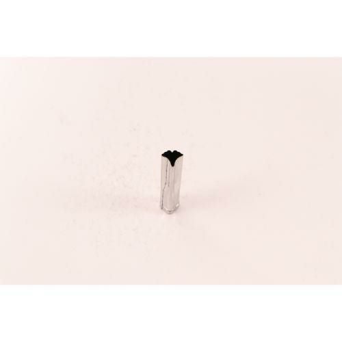 たかもりの生抜 極小 銀杏