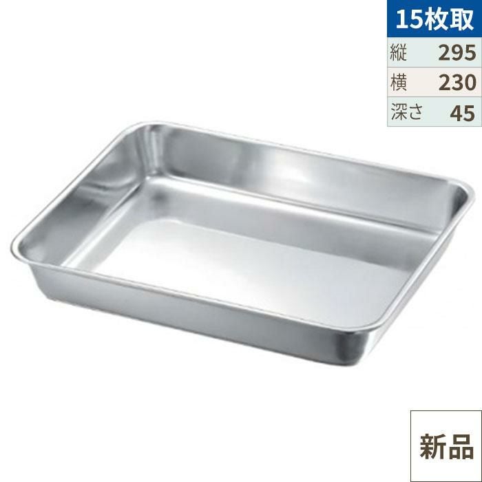 K 19-0 角バット 15枚取