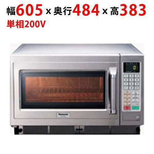 【パナソニック】マイクロウェーブ コンベクションオーブン NE-CV70 幅605×奥行484×高さ383(mm)