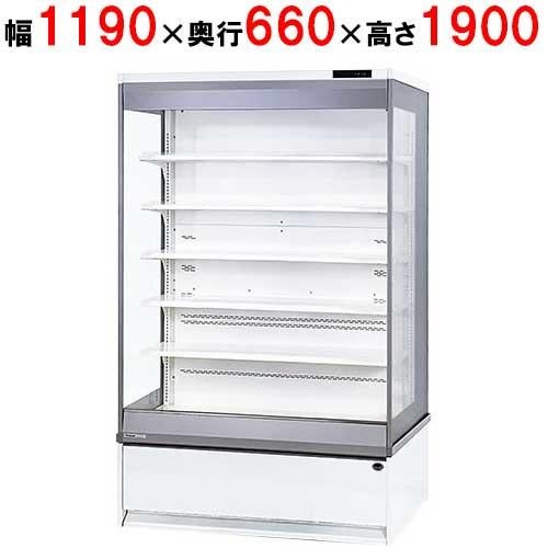 SAR-SFV490U(旧型式：SAR-CDV490)【パナソニック】多段形ショーケース スクエア・フィットシリーズ 日配用 幅1190×奥行660×高さ1900mm