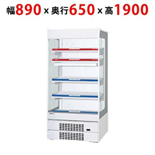 【パナソニック】HOT&COLD型ショーケース SAR-V390CH 幅890×奥行650×高さ1900mm