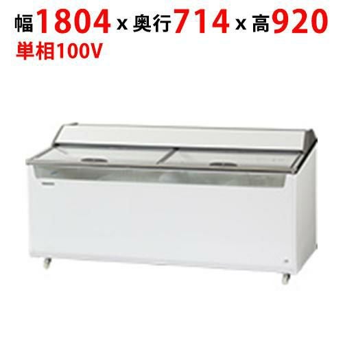 SCR-181DC 【パナソニック】パノラミックシリーズショーケース 幅1804×奥行714×高さ920mm