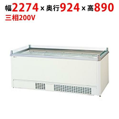 業界最長1年保証】【中古】消毒保管庫 凹みあり ホシザキ HSB-10SPB3
