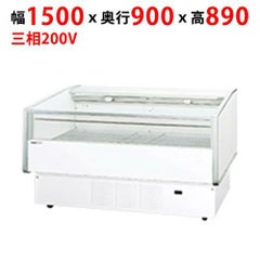 【パナソニック】アイランドタイプショーケース