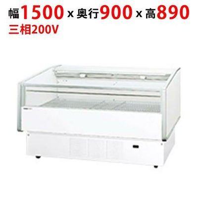 【パナソニック】アイランドタイプショーケース