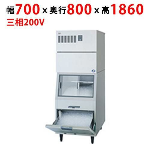 SIM-C221YW-FXB4【パナソニック】チップアイス製氷機 スタックオンタイプ 幅700×奥行800×高さ1860mm