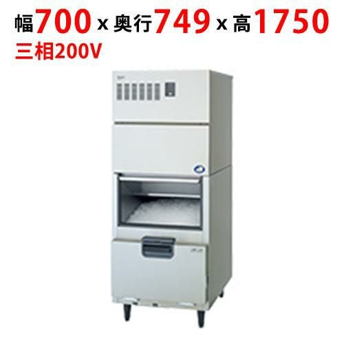 SIM-C221YW-FYB4【パナソニック】チップアイス製氷機 スタックオンタイプ 幅700×奥行749×高さ1750mm