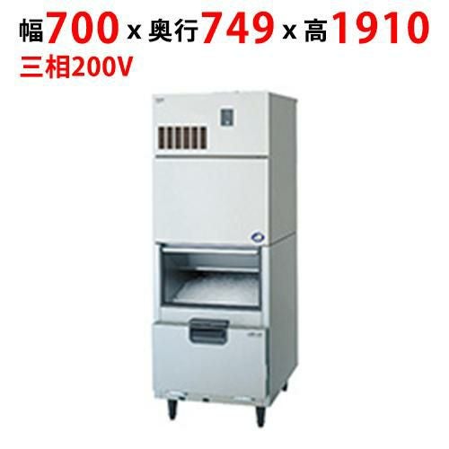 SIM-C450YW-FUB4【パナソニック】チップアイス製氷機 スタックオンタイプ 幅700×奥行749×高さ1910mm