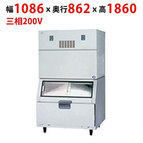 SIM-C900WT-FB3【パナソニック】チップアイス製氷機 スタックオンタイプ 幅1086×奥行862×高さ1860mm