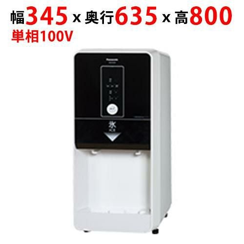 SIM-CD125GC【パナソニック】卓上型チップアイスディスペンサー (ボタン注出) 幅345×奥行635×高さ800mm