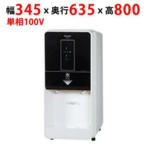 SIM-CD125LVGC【パナソニック】卓上型チップアイスディスペンサー (レバー注出) 幅345×奥行635×高さ800mm