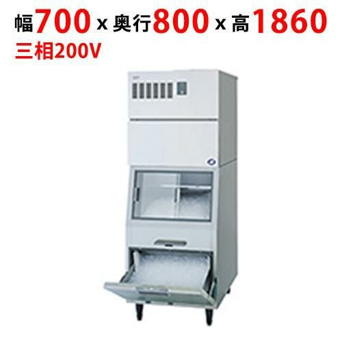SIM-F261YW-FXB4【パナソニック】フレークアイス製氷機 スタックオンタイプ 幅700×奥行800×高さ1860mm