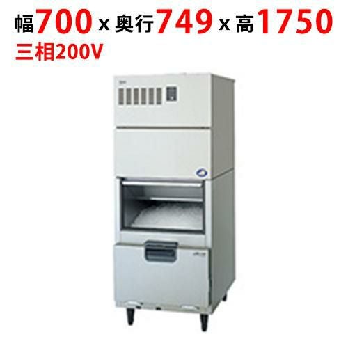 SIM-F261YW-FUB4【パナソニック】フレークアイス製氷機 スタックオンタイプ 幅700×奥行749×高さ1750mm
