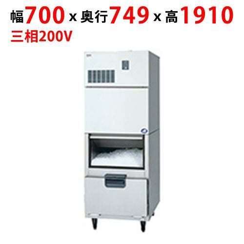 SIM-F530YR-FUB4【パナソニック】フレークアイス製氷機 スタックオンタイプ 幅700×奥行749×高さ1910mm