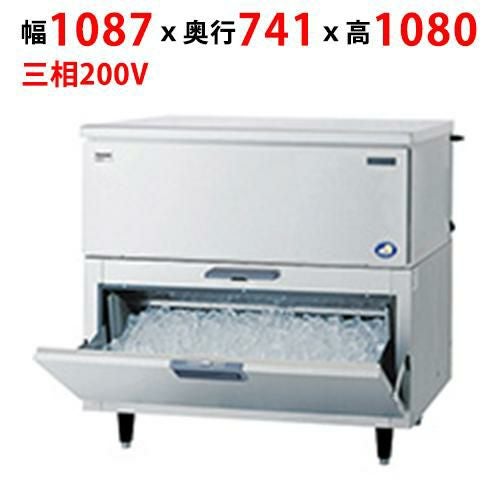 SIM-AS240W-B4【パナソニック】キューブアイス製氷機【セル方式】スタックオンタイプ 幅1087×奥行741×高さ1080mm