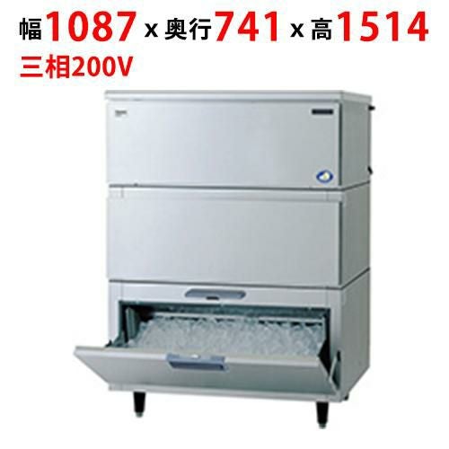 SIM-AS240W-HB4【パナソニック】キューブアイス製氷機【セル方式】スタックオンタイプ 幅1087×奥行741×高さ1514mm